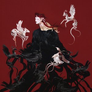 Image for 'DESDE EL COMA'