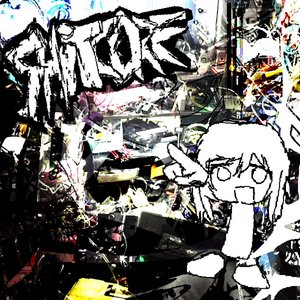 Image for 'SHiTCORE'