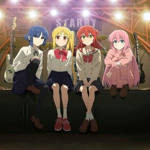 Image for '結束バンド'