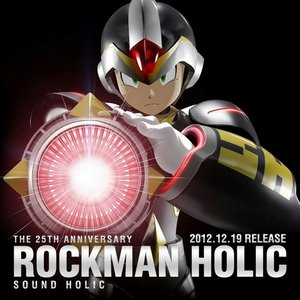 Immagine per 'ROCKMAN HOLIC -the 25th Anniversary-'