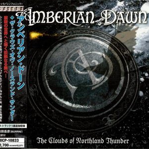 Image for 'The Clouds Of Northland Thunder (Japanese Edition)'