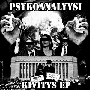 Image for 'Kivitys EP'