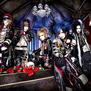 Image for 'Royz'