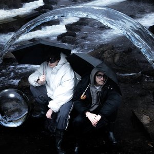 Image for 'Океан'