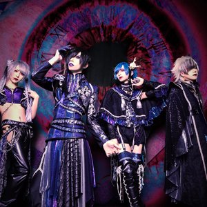 Image for 'リブラヴェル'