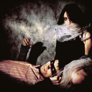 Image for 'VENA'