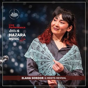 Image for 'Hazara Music'