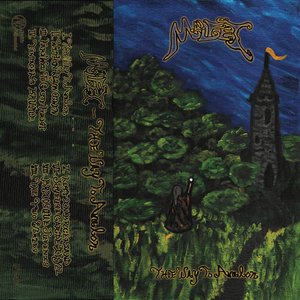 Image for 'The Way To Avalon'