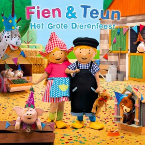 Image for 'Het Grote Dierenfeest (De Filmmuziek)'