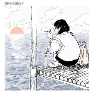 Image for 'Harbor LP'