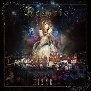 Image for 'Rosario'