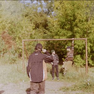 Image for 'Прокрастинация'
