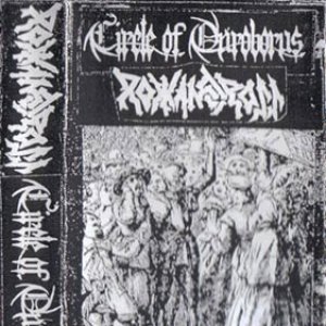 Imagem de 'Circle of Ouroborus / Roman Cross'