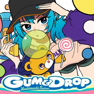 Image for 'GUM&DROP'