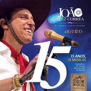 Immagine per '15 Anos, 15 Músicas'