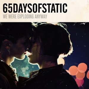 Image for 'We Were Exploding Anyway // Heavy Sky EP (10th Anniversary Pressing)'