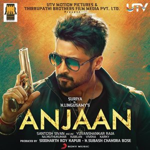 Zdjęcia dla 'Anjaan (Original Motion Picture Soundtrack)'