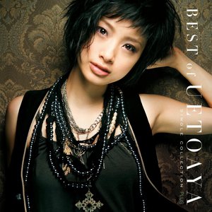 Image for 'BEST of UETOAYA -Single Collection-'
