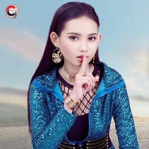 Image for 'ផ្លូវស្នេហ៍'
