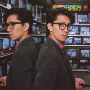 Imagen de '坂本龍一'