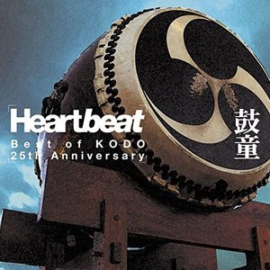 Image for 'Heartbeat - KODO 25th Anniversary'