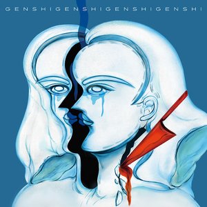 Image for '原子'