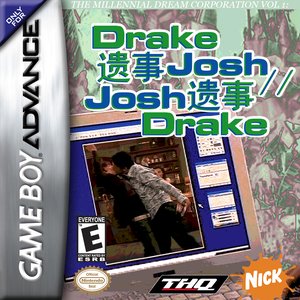 Image for 'DRAKE 遗事 JOSH / / JOSH 遗事 DRAKE'