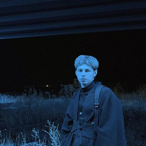 Image for 'lannarie'