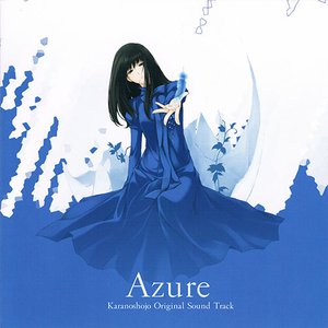 Image for 'Karanoshojo Original Sound Track "Azure"'