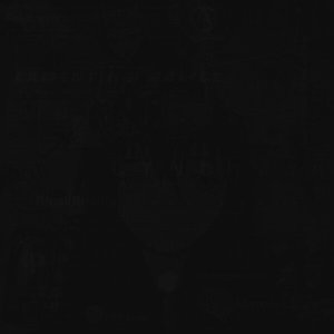 'lamenting malice (blind) - EP' için resim