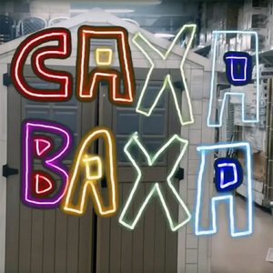 Bild für 'O Abecedário Do Caxa'