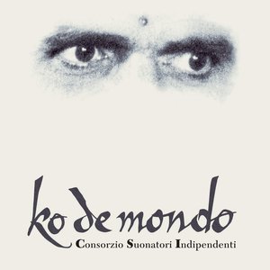 Zdjęcia dla 'Ko De Mondo'