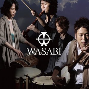 Изображение для 'Wasabi'