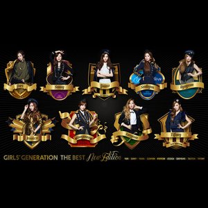 'The Best (New Edition)' için resim