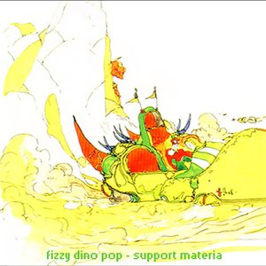 Image for 'support materia'