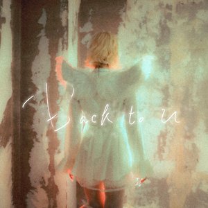 Image pour 'Back to U'