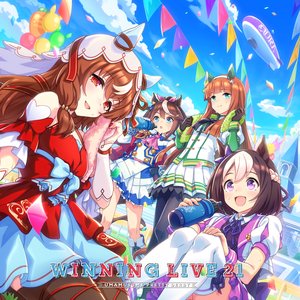 '『ウマ娘 プリティーダービー』WINNING LIVE 21'の画像