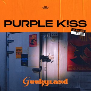 Изображение для 'Geekyland'