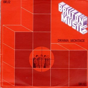 'Bruton BRJ2: Drama Montage, Vol. 1'の画像