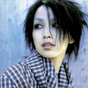 Immagine per '中島美嘉'