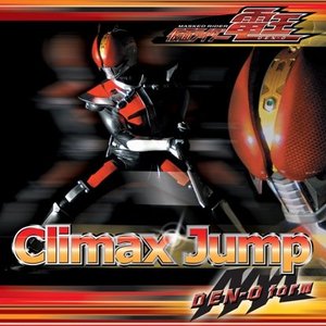 Immagine per 'Climax Jump'