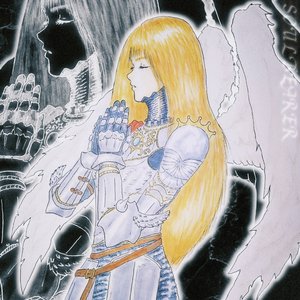 Zdjęcia dla 'SOULBEARER'