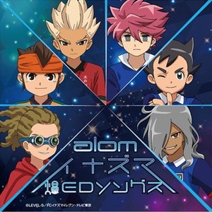 Immagine per 'イナズマ爆EDソングス'