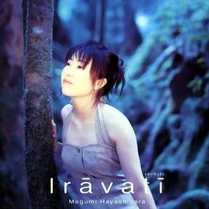 Image for 'Iravati'