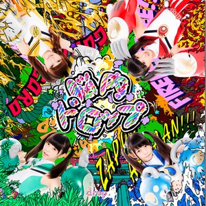 Image for '脳内ドロップ'
