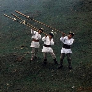 Image for 'Музика з фільму "Тіні забутих предків" Сергія Параджанова (Music from Sergei Parajanov's Film "Shadows of Forgotten Ancestors")'