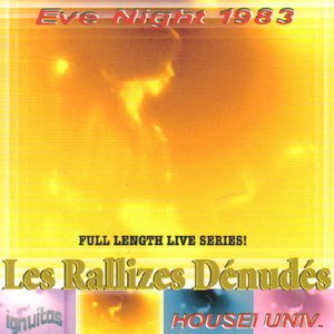 Image for 'Eve Night'
