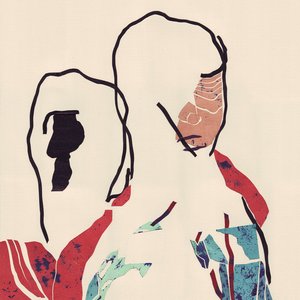 Image for 'With You For Ever'