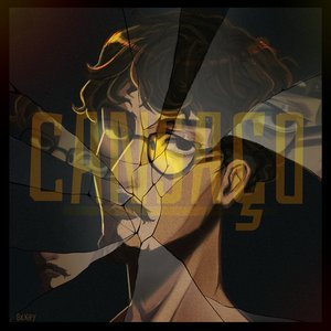 Image for 'Cansaço'