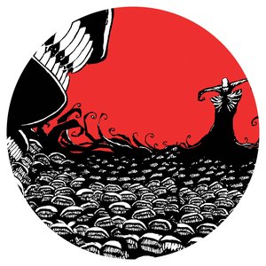 Image pour 'FR046 - EP'